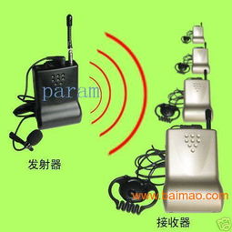 ?？跁h及家用視聽設備租賃與銷售服務