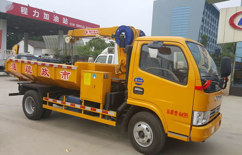 【浦口區(qū)國五東風(fēng)8噸隨車吊貨箱帶伸縮價格,eq5082jsql價格,圖片,配件廠家】